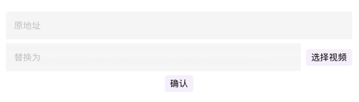 otherapp-zh-0